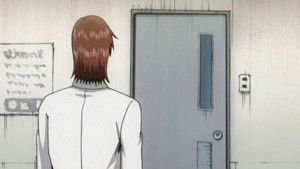 Emperor.1 / Emperor.2