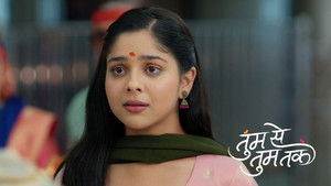 Will Anu's Wish Be Fulfilled?