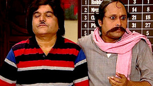 Chakkal Chaturvedi's Painful Story