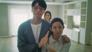 When You Thought It Was Time