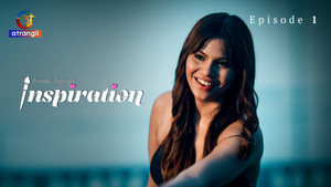 Born from Inspiration