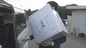 The Traveling Ballot Box