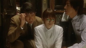 An Unexpected Reversal