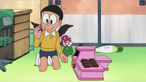 Chin Kara Touge no Takaramono