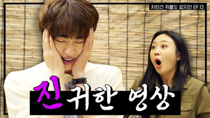 *Breaking news* BTS Jin, the face itself loses its roots in the splendid strife...