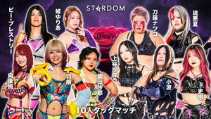 Stardom in Fukuyama Sep.