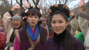 Invincible Lee Pyung Kang Episode 9