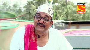 Kachua Chachas Protest