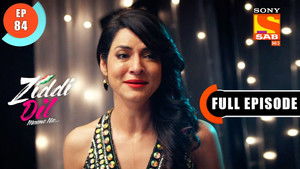 Sanjana Saves Sid From The Guards