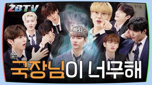 ZBTV Launches | ZBTV Ep.1