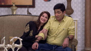 Vibhuti Discovers His Royal Lineage