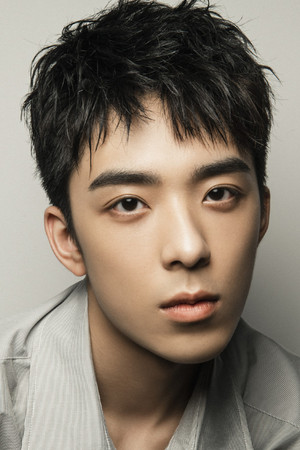 Yao Xinghao