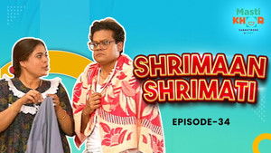 Husband's Hilarious Homework: Dilruba's Breakfast Mission