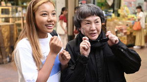 The Promising Plan K