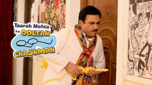 Searching The Clubhouse For Babita