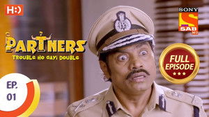 The First Meetup Of The Partners