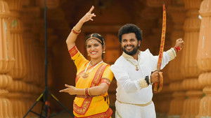 Hide & Seek in the Open Light