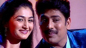 Komal And Dr. Hathi's Love Story