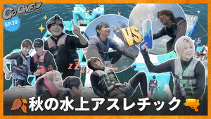 🏄 Wolves in Water🐺 Autumn Water Sports - Part 1🍂