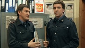 Под Музыку Вивальди