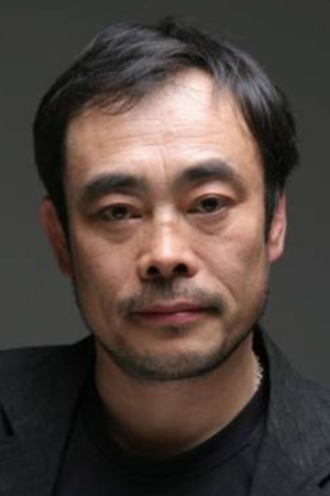 Geum Dong-hyeon