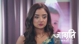 What does Akash Intend to Do?