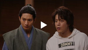 High School Student to the Sengoku