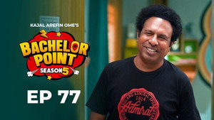 Episode 77