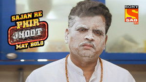 The Latest Newspaper