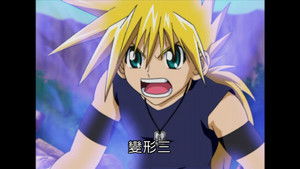 Shadow Battles! Gargoyle Vs. the Dark Gargoyle!