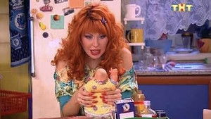 Тень Отца Букина