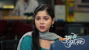 Anu's Proposal For The Investors