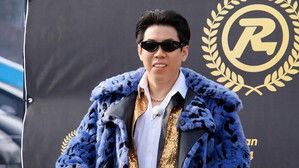 Invitation Doesn't Go as Planned