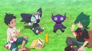 The Dusk Ball That Wouldn't Open