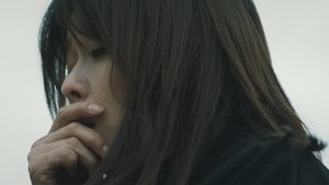 Ba-reum's Final Call