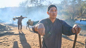 The Legend of Joon's Gold