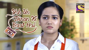 The Unplanned Encounter