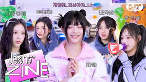 All Night and Day Arcade EP.2 | No One Wins