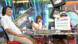 Fujimoto Miki - Romantic Ukare Mode