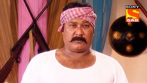 New Plan to Find Elija