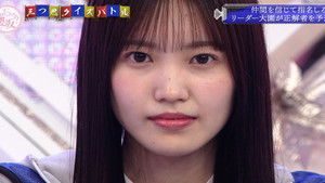 Find the hidden stars! Three-way quiz battle! (Second Half)