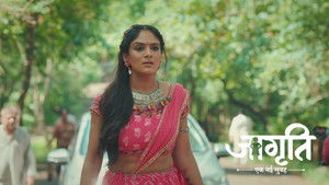 Bindi and Harish's Haldi Ceremony Takes Place