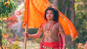 Hanuman Ka Uddeshya