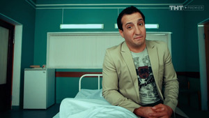 Любовный Допинг