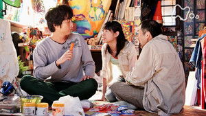 お母ちゃんの味