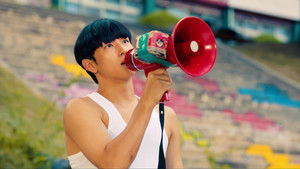 Why Can't We Stop Them