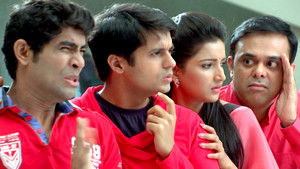 Armaan Performs For Sunshine Colony