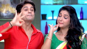 Chakkudi Ka Naya Plan