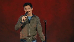 Ismael Loutfi, Luke Schwartz, Eleanor Kerrigan