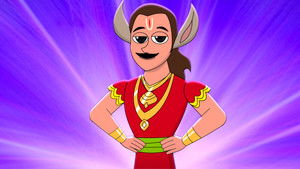 The King with Donkey Ears